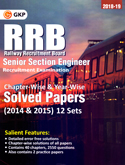 rrb-senior-section-engineer-recruitment-examination-solved-paper-2018-19