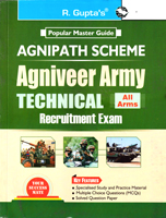 agnipath-scheme-agniveer-army-technical-recruitment-exam-2023-edition-(r-2485)