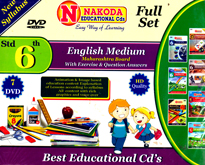 -std-6-full-set-english-medium-