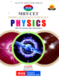 mht-cet-model-ouestion-paper-set-physics