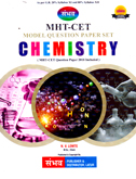 mht-cet-model-question-paper-set-chemistry