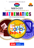 mht-cet-model-ouestion-paper-set-mathematics