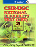 csir-ugc-national-eligibility-test-(net)