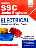 ssc-junior-engineer-electrical-recruitment-exam