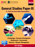 general-studies-paper-iii-for-civil-services-examination