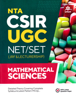 nta-csir-ugc-net-set-(jrf-lecturership)-mathematical-sciences-(d495)