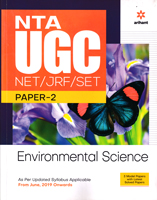 nta-ugc-net-jrf-set-paper-2-environmental-science-(d507)