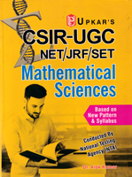 csir-ugc-net-jrf-set-mathematical-sciences-(1587)