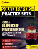 rrb-junior-engineer-solved-papers-and-practice-sets-(d851)