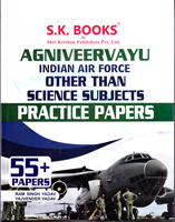 agniveervayu-indian-air-force-other-than-science-subjects-55-practice-papers