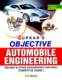 objective-automobile-engineering