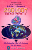 zoology-dsc-15b-paper-iii-bsc-part-i-semester-ii