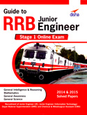 guide-to-rrb-junior-engineer-stage-1-online-exam