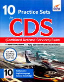 10-practice-sets-for-cds-exam