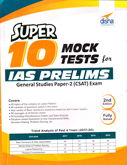 super-10-mock-tests-ias-prelims-gs-paper-2-(csat)-exam