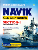 indian-coast-guard-navik-(gd-db-yantrik)-section-i-recruitment-exam-(g362)