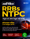 rrb-ntpc-for-graduate-and-under-graduate-posts(g275)