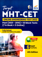 target-mht-cet-online-engineerin-test-2022-4th-edition