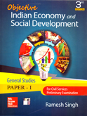 objective-indian-economy-and-social-development