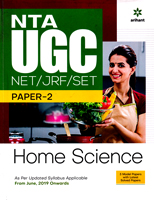 nta-ugc-net-jrf-set-home-science-paper-2-(d552)