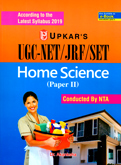 ugc--net-jrf-set-home-science-paper-ii-(1771)