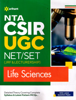 nta-csir-ugc-net-set-(jrf-lectureship)-life-sciences-(d497)