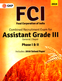 fci-assistant-grade-iii-phase-i-and-ii