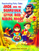 jack-and-the-beanstalk-little-red-riding-hood