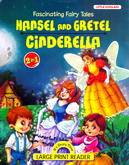 hansel-and-gretel-cinderella