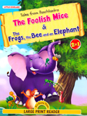 the-foolish-mice-and-the-frogs-the-bee-and-an-elephant