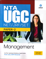 nta-ugc-net-jrf-set-paper-2-management-(g359)