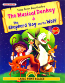the-musical-donkey-and-shepherd-boy-and-the-wolf