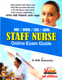 staff-nurse-online-exam-guide