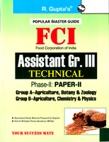 fci-assistant-grade-iii-(technical)-paper-ii-(r-2045)