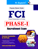 fci-phase-i-recruitment-exam-