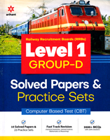 rrb-level-1-group-d-solved-papers-and-practice-sets-(d549)