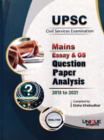 upsc-civil-services-examination-mains-essay-gs-question-paper-analysis-2013-2021