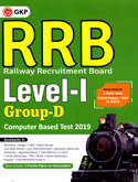 rrb-level-1-group-d-cbt-2019