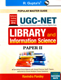 -ugc--net-library-and-information-science-pepar-ii-(r-771)