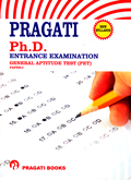 phd-entrance-examination-paper-1