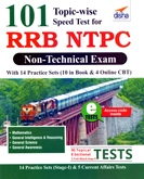 101-topic-wise-speed-test-for-rrb-ntpc-non-technical-exam