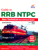 rrb-ntpc-non-technical-recruitment-exam-stage-i-and-ii