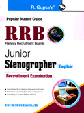 rrb-junior-stenographer-bharti-pariksha-(r2051)