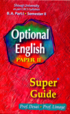 optional-english-paper-ii-b-a-part-i-semester-ii