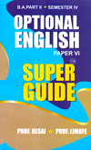 optional-english-paper-iv-b-a-part-ii-semester-iv