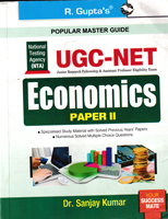 ugc-net-set-economics-paper-ii-(r-668)