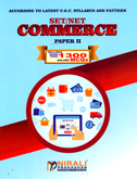 set-tet-commerce-paper-ii