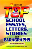 top-school-essays-letters-stories-and-stories