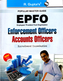 epfo-accounts-officers-(r1841)