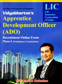 lic-appremtice-development-officer-ado